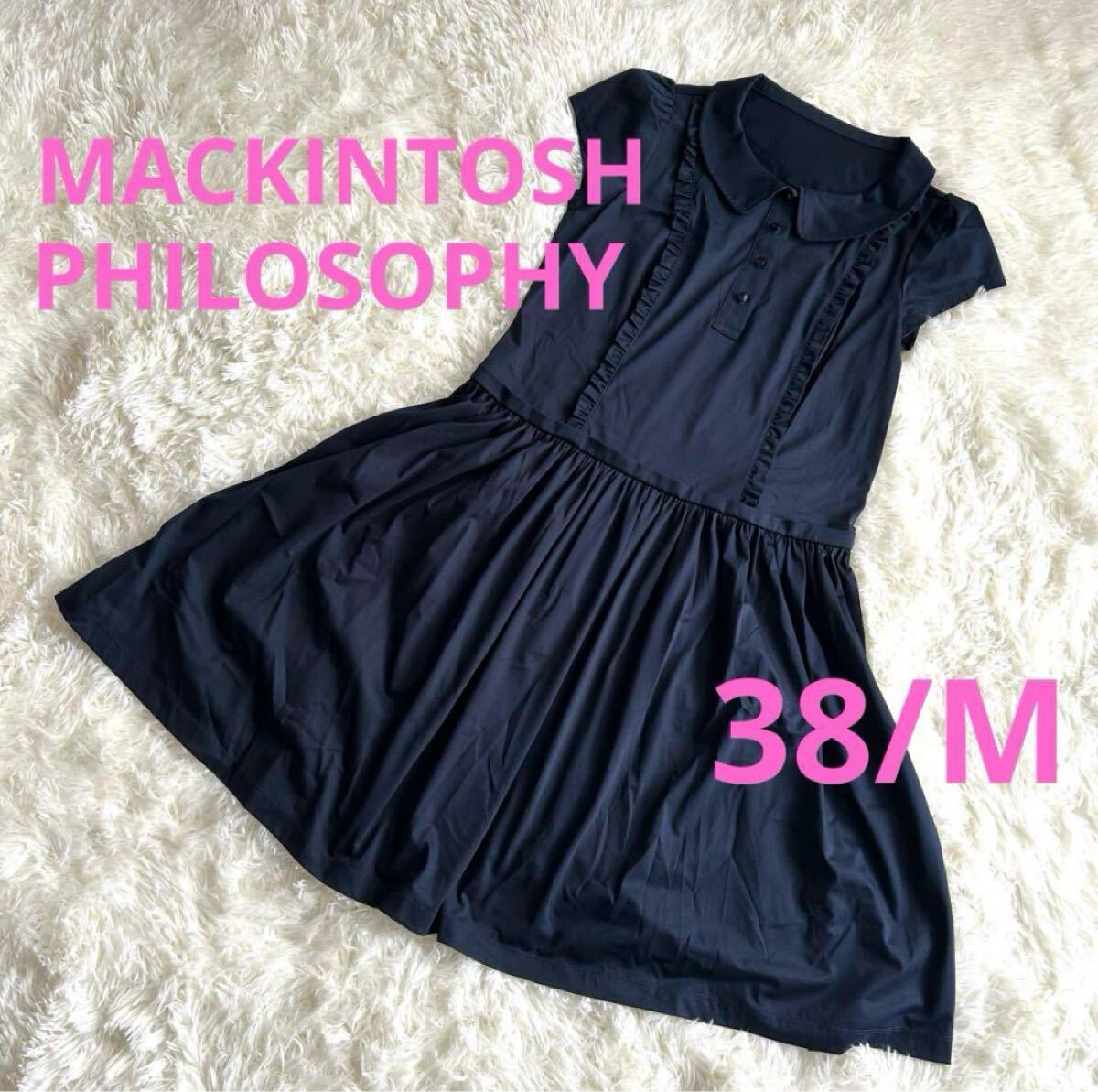 【美品】MACKINTOSH PHILOSOPHY マッキントッシュフィロソフィー、ワンピース、ネイビー38/M H拍卖