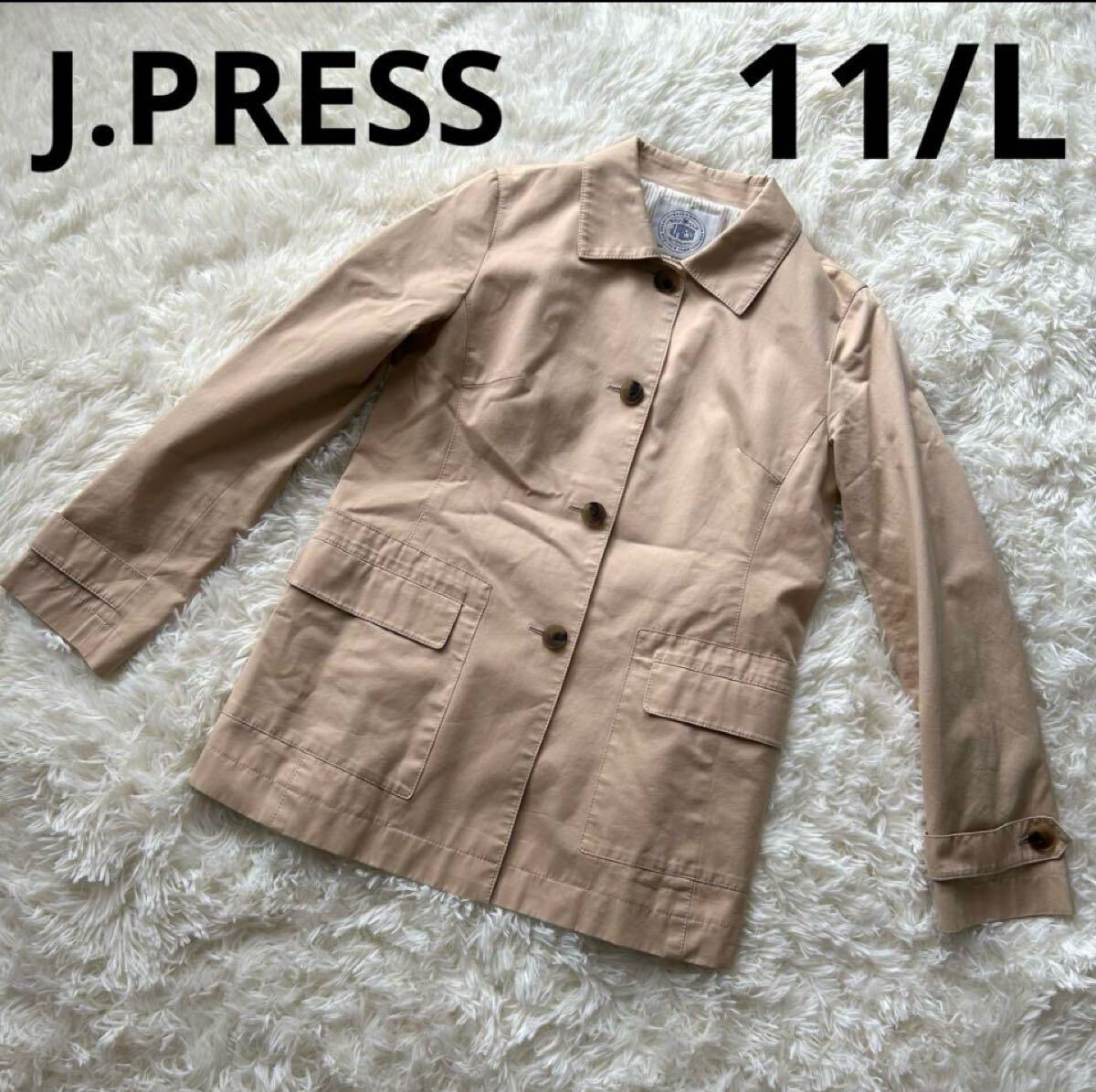 【美品】J.PRESSジェイプレス、ライトジャケット、サイズ 11号/L、ベージュ H拍卖