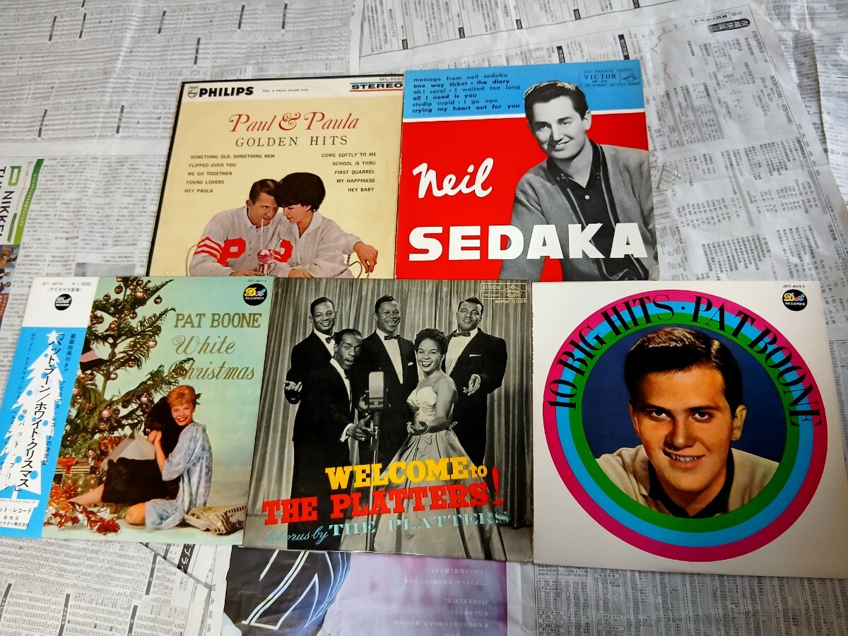 オールディーズLP55枚(見本盤6枚有)10インチ5枚+おまけサイン付パンフ他まとめて!Oldies レコードナンシーシナトラパット・ブーン拍卖