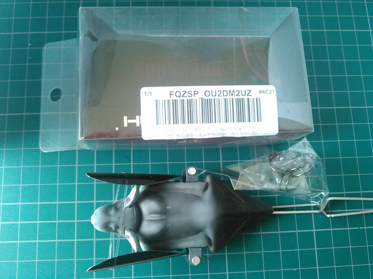 コウモリのノイージ 95mm 28g 3 検)B級ルアー 野池 トップ ブラックバス ビックベイト ナマズ クレイジークローラー ワウ ジッターバグ拍卖