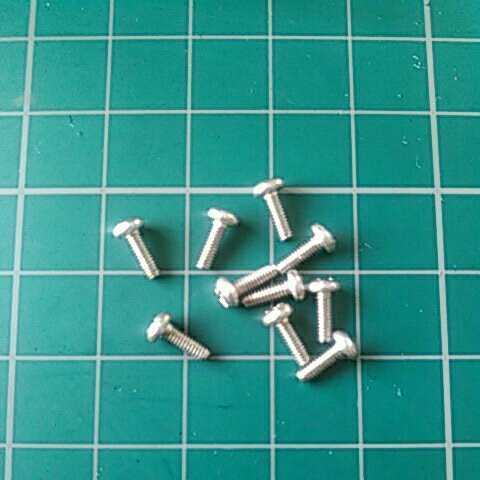 なべネジ M2.0 L6 ステンレス 10個 検)abu サイドカップ 4600c 5500c 6500c 雷魚 かご ジギング 4601 4501 5501 5601 6501 6601 5001拍卖