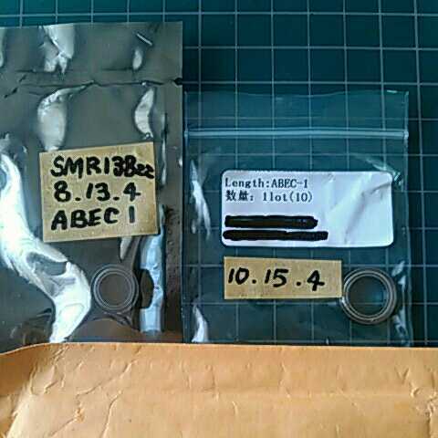 UCシリーズスプールベアリングセット 10×15×4 8×13×4 ABEC1 検)UC4600C UC4601c UC5500C UC5501C UC6500C UC6501C Hi speed winch拍卖