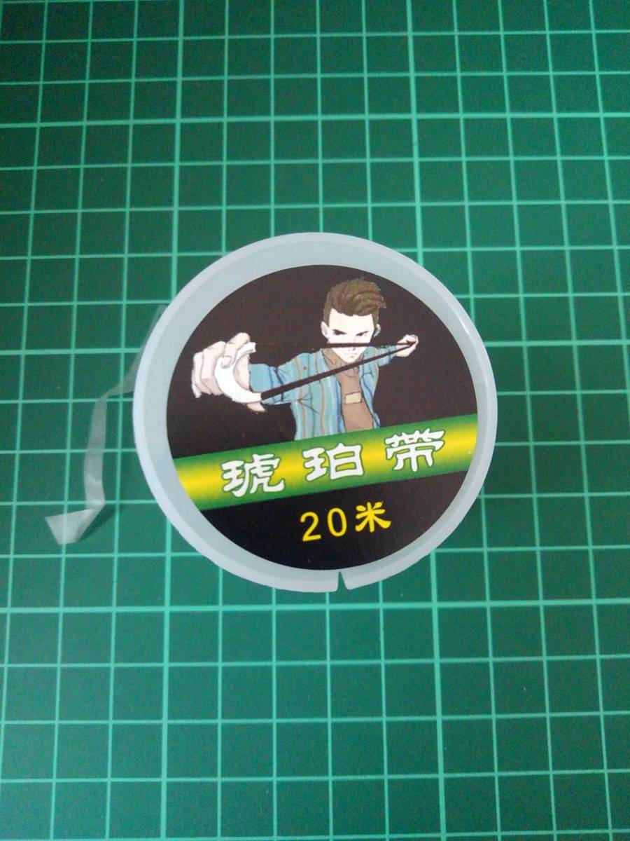 送料無料 スリングショット ポーチ 結束 ゴムバンド 検) ハンティング スポーツ パチンコ セラバンド 自由猟 アウトドア拍卖