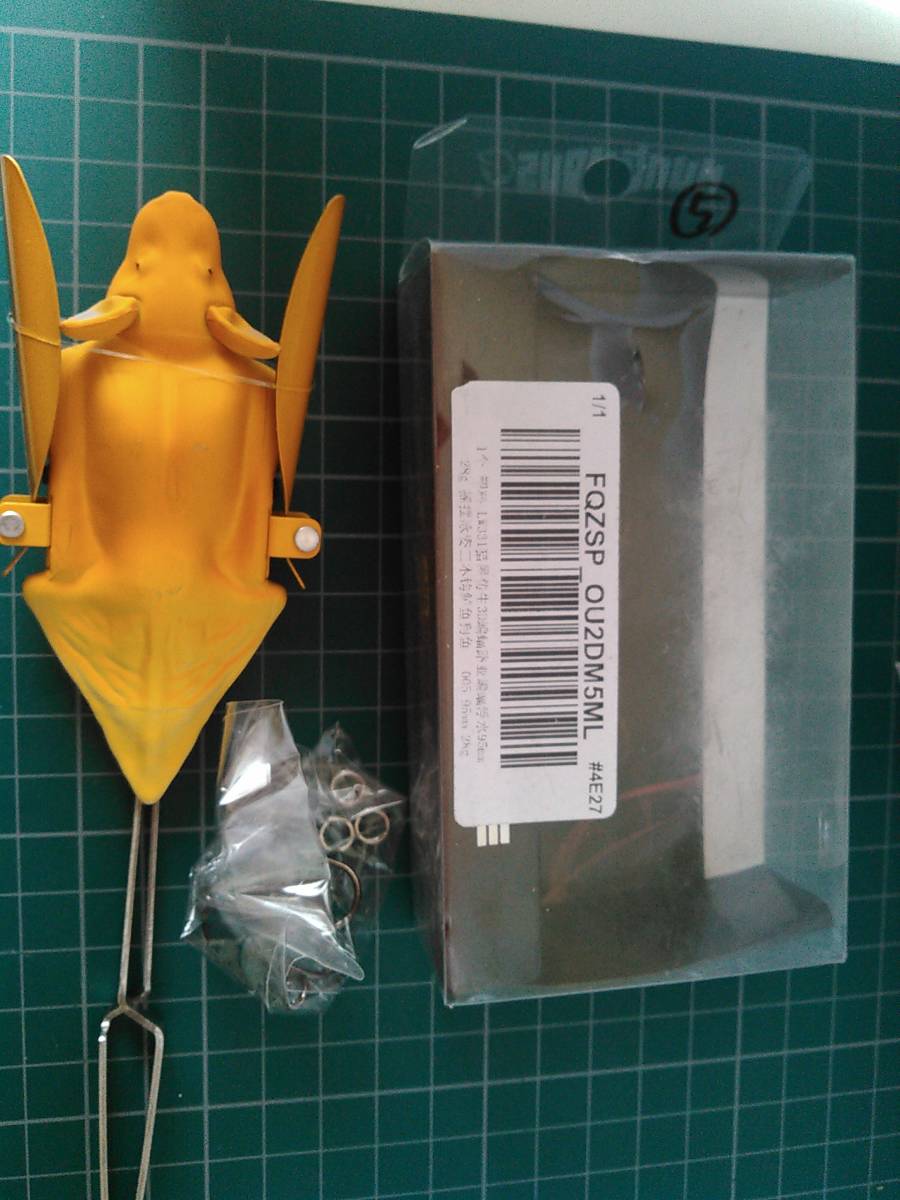 コウモリのノイージ 95mm 28g 5 検)B級ルアー 野池 トップ ブラックバス ビックベイト ナマズ クレイジークローラー ワウ ジッターバグ拍卖