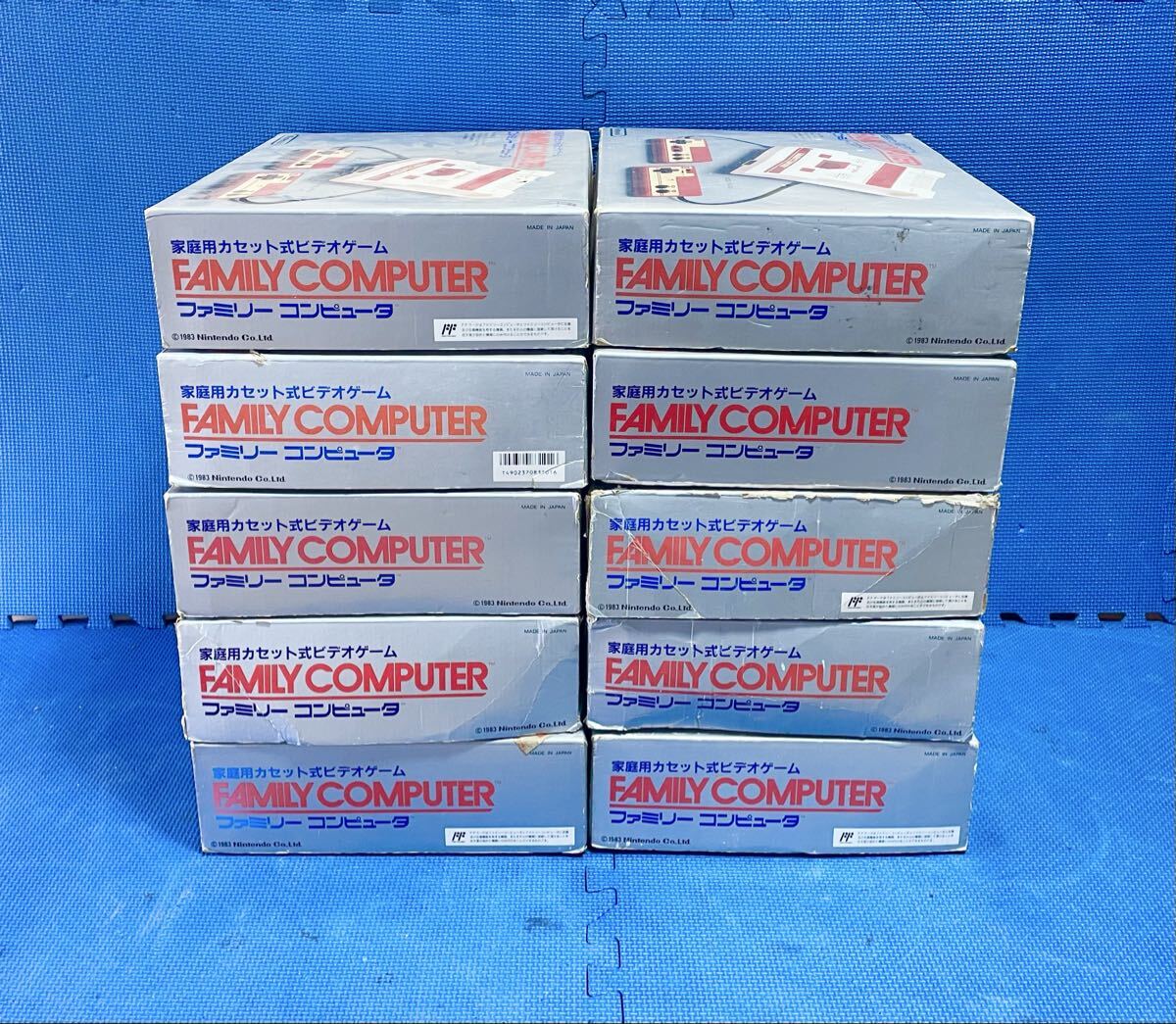 Nintendo ファミコン HVC-001 ファミリーコンピュータ 箱説付 10台 まとめ売り FC 10/26分拍卖