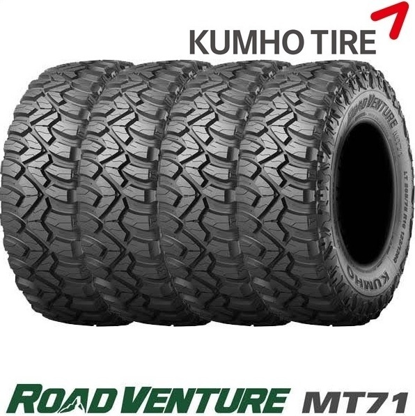 送料無料!! 315/75R16 クムホ ロードベンチャーMT71 個人宅OK 新品タイヤ【4本セット】(K16-0052)拍卖