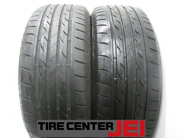 225-55R17 8.5分山 ブリヂストン ネクストリー 2022年製 中古タイヤ【2本】送料無料(M17-9517)拍卖