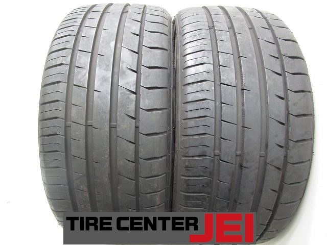 235-40R18 8.5分山 DAVANTI 2023年製 中古タイヤ【2本】送料無料(M18-0303)拍卖