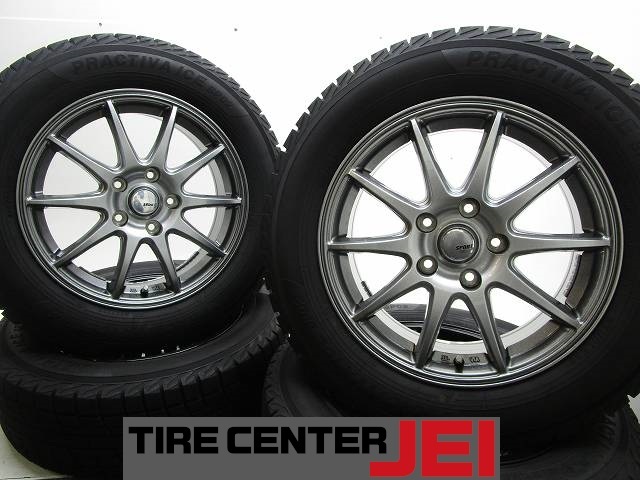 16インチ 215/60R16 6.5J+48 114.3 クラウン/マークX バリ溝 中古スタッドレスアルミホイール【4本セット】送料無料(SA16-4589)拍卖
