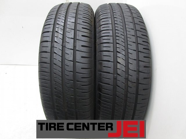 175-65R14 8.5分山 ダンロップ エナセーブEC204 2023年製 中古タイヤ【2本】送料無料(M14-0413)拍卖