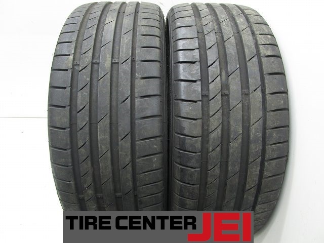 205-45R17 8.5-8分山 クムホ エクスタPS71 2024年製 中古タイヤ【2本】送料無料(M17-0424)拍卖