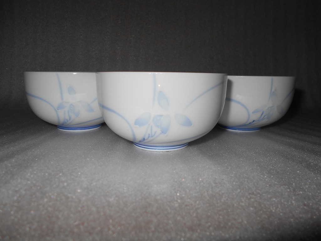 【 有田焼 未使用 】 有田 永峰 お茶呑茶碗 5客セット : 茶器 湯呑 湯呑セット 5客揃い拍卖