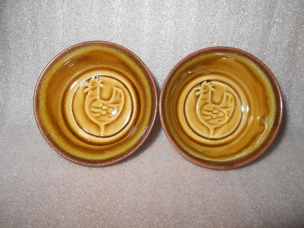【 九谷焼 未使用 】 九谷焼 盃一対 酉 明守 : 酒器 盃 ぐい呑拍卖