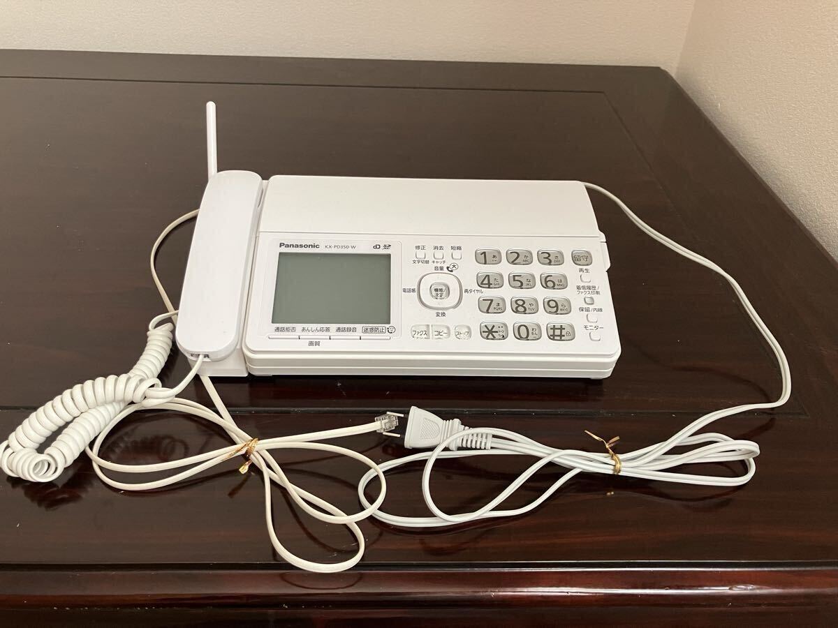 Panasonic おたっくす FAX電話機 ホワイト迷惑電話対策機能付き 着信読み上げ機能付き 取説付き 子機無し拍卖