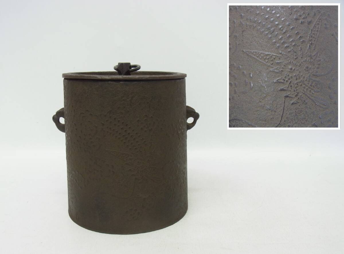 ☆雲龍釜 茶道具 煎茶道具 筒釜 茶釜 風炉釜 鋳物 鉄 鉄瓶 薬缶 雲 龍 古道具 古民具 骨董 ヴィンテージ 現状 60拍卖