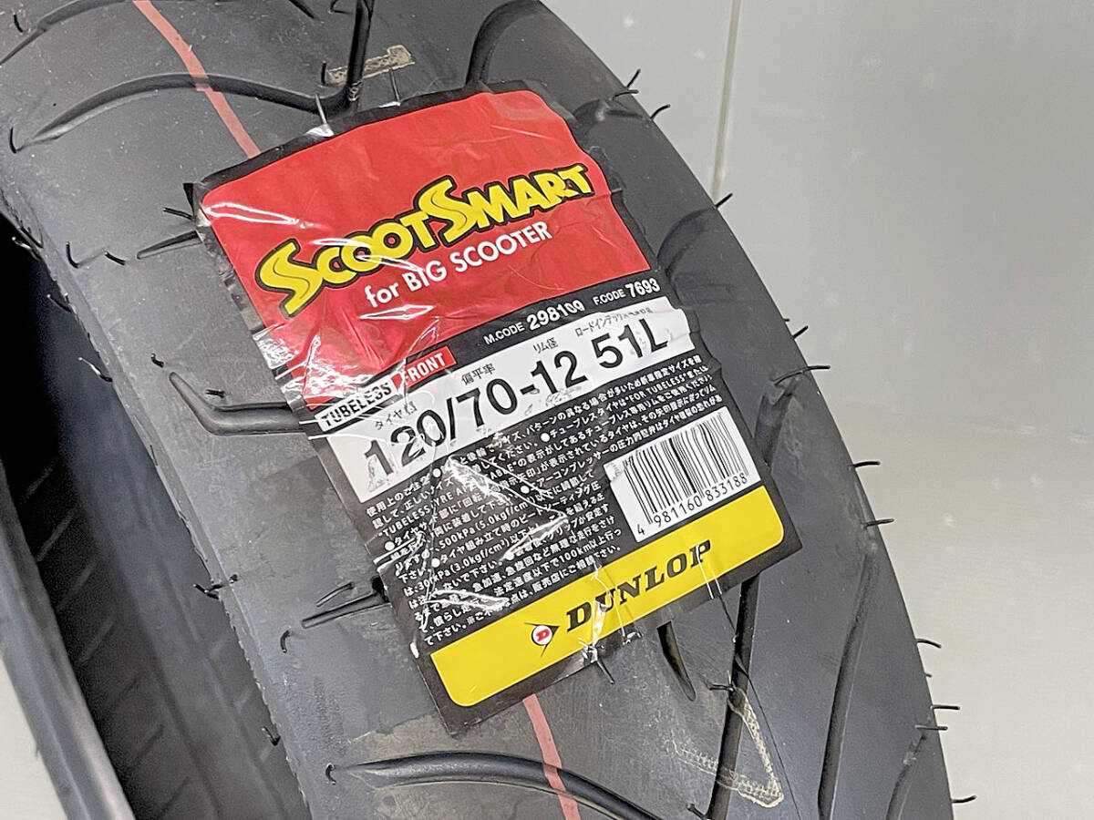 DUNLOP (ダンロップ) 120/70-12 51L SCOOTSMART フロント チューブレス 21年39週 未使用 (2510DDH0004)拍卖
