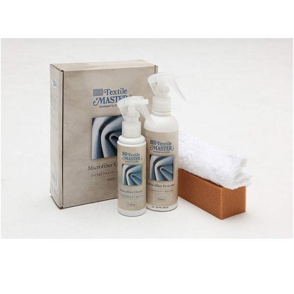 【カリモク家具】★マイクロファイバーケアキット#KZ0056XA拍卖