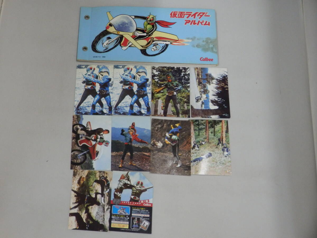 カルビー 仮面ライダー アルバム&カード10枚セット拍卖