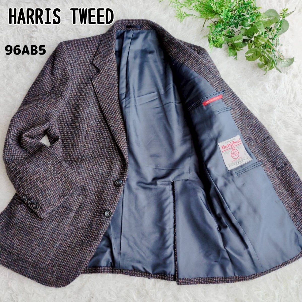 ■希少・極美品■銀座三越 Leoburg HARRIS TWEED ハリスツイード テーラードジャケット アンコン ミックス ウール生地 M相当 マルチカラー拍卖