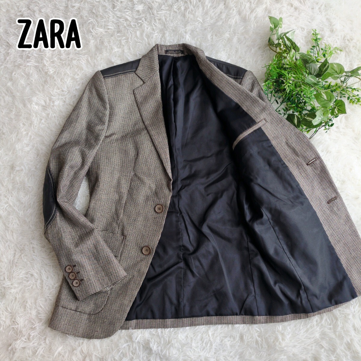 【希少デザイン】ZARA ザラ テーラードジャケット アンコン エルボーパッチ 千鳥格子柄 2ボタン 秋冬 ブラウン メンズ 48 M〜L相当拍卖