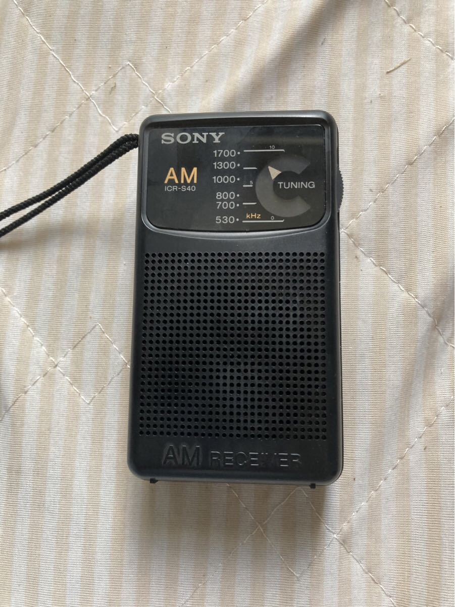 動作確認済み ソニー SONY AMラジオ 昭和レトロ拍卖