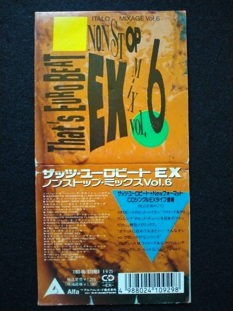 CD ザッツ・ユーロビート EX ノンストップ・ミックス Vol.6 Alfa 11B3-65 THAT'S EUROBEAT EX NONSTOP MIX Vol.6 Mauro Farina Crivellente拍卖