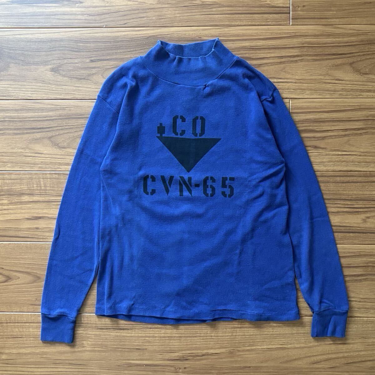 80s U.S.NAVY FLIGHT DECK CREWMAN'S JERSEY LARGE ブルー ステンシル ビンテージ アメリカ古着 モックネック拍卖