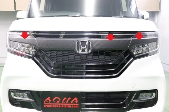 《N-BOXカスタム》【30%OFF】N-BOXカスタム JF3・JF4前期用 グリルシート ② (カーボンシート)拍卖