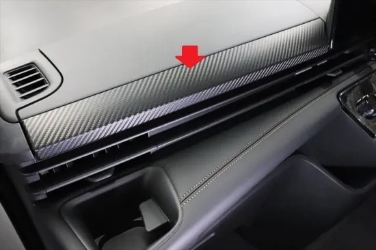 《セレナC28》【30%OFF】セレナC28 ダッシュパネルシート(ブラックカーボンシート)拍卖