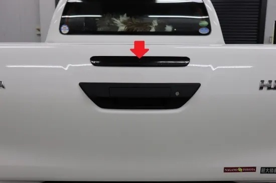 《ハイラックス》【アウトレット価格】ハイラックス ハイマウントストップランプフィルム(ブラックスモーク)拍卖