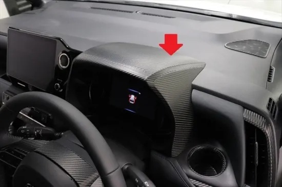 《ヴォクシー90》【30%OFF】ヴォクシー90系 メーターフードシート(カーボンシート)拍卖