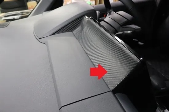 《ヴォクシー90》【30%OFF】ヴォクシー90系 ディスプレイオーディオアッパーパネルシート(ピアノブラックシート)①拍卖