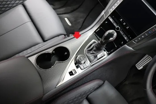 《スカイラインV37》【30%OFF】スカイラインV37 シフトサイドパネルシート(カーボンシート)②拍卖