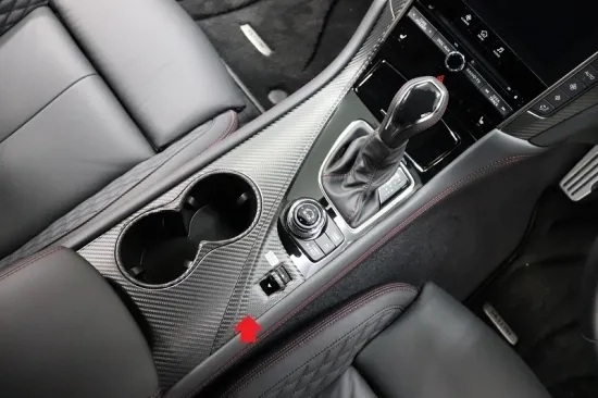 《スカイラインV37》【30%OFF】スカイラインV37 ドライブモードスイッチパネルシート(カーボンシート)拍卖