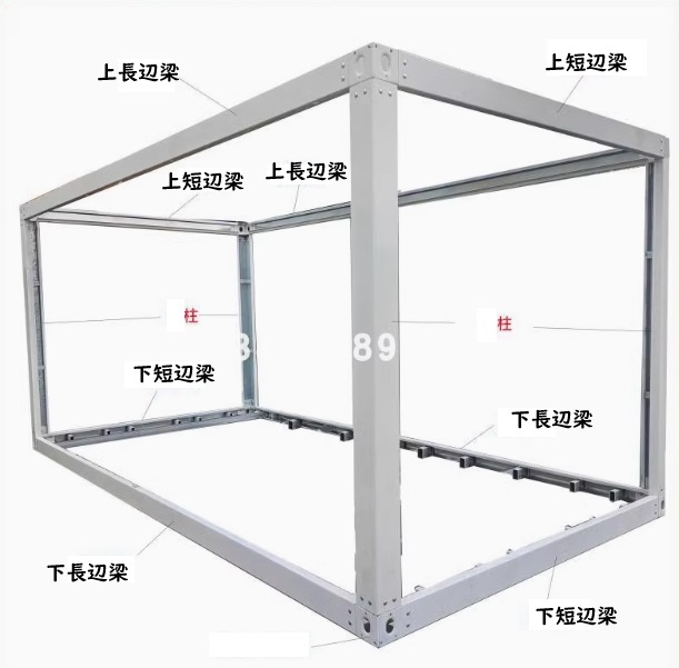 3坪 組立式 ユニットハウス フレーム材のみ 枠材 コンテナハウス DIY 仮設 日曜大工 プレハブ 9.9㎡ 2.48m×4.0m 3つぼ 関東関西在庫あり拍卖