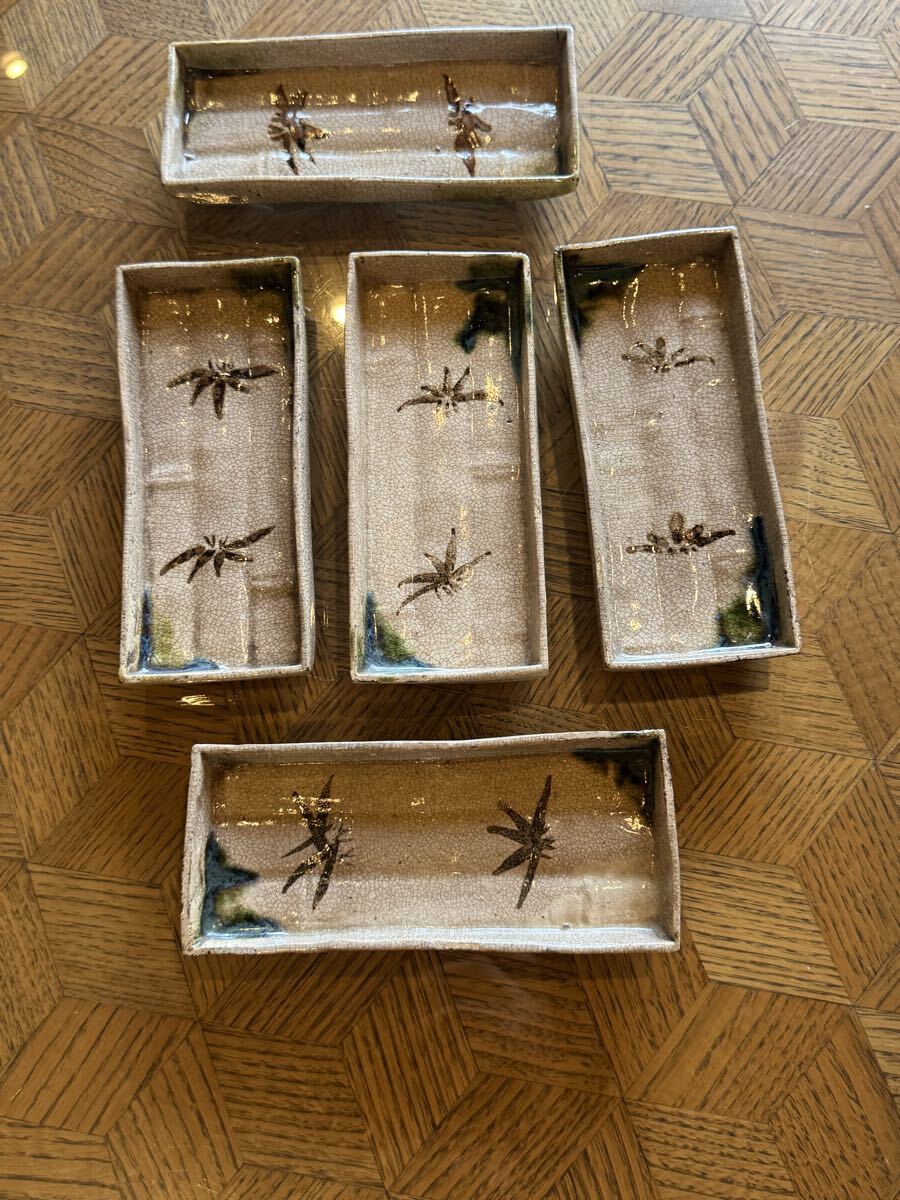 GM10OSG② 御深井  角皿5枚  四方皿 和食器 御深井焼 美濃 織部 古瀬戸  拍卖