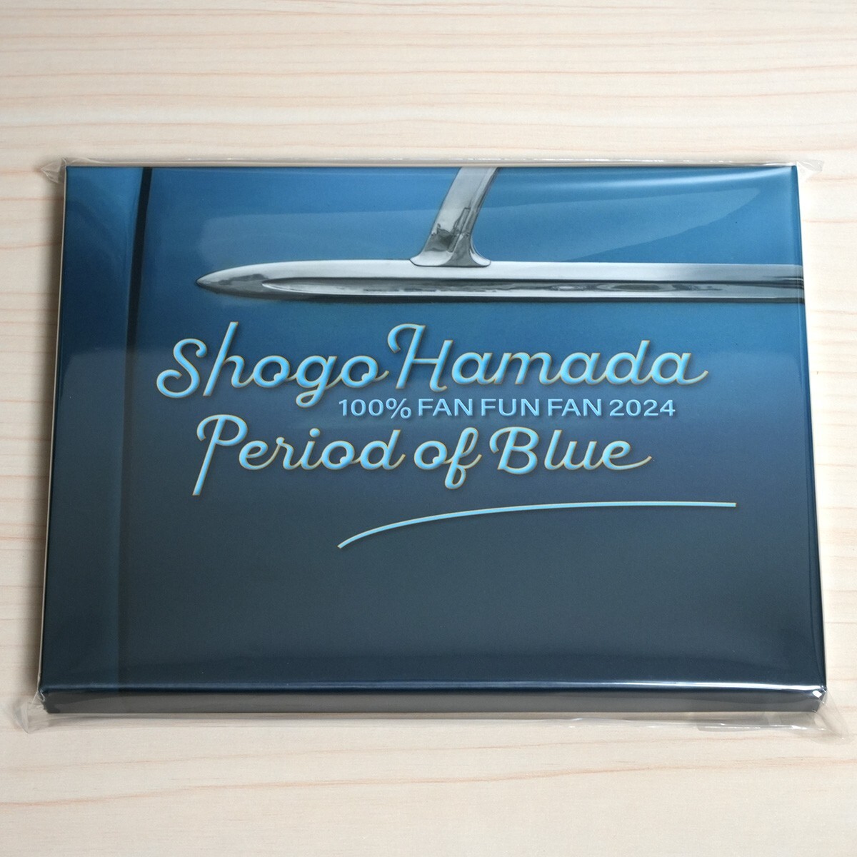 ☆新品未開封☆ 浜田省吾【完全生産限定盤 LIVE Blu-ray】「100% FAN FUN FAN 2024 青の時間」拍卖