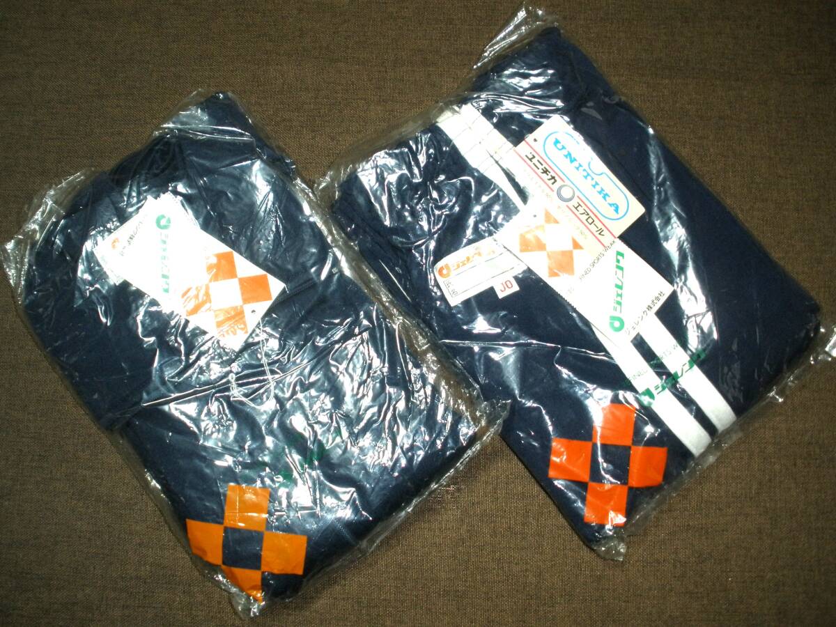 新品 デットストック 未使用 ジェレンクジャージ 上下 903 ビンテージ 昭和レトロ 拍卖