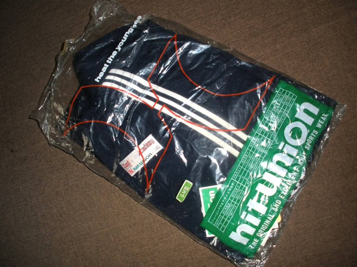 デットストック 未使用 ヒットユニオン ジャージ 32*810 ビンテージ 昭和レトロ拍卖