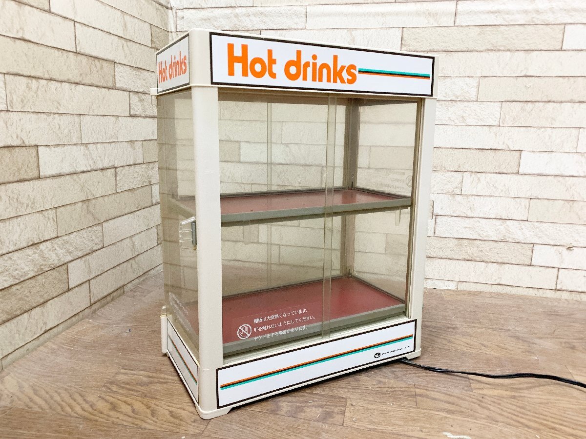 ◆日本ヒーター 電気卓上型 缶ウォーマー CW36-R2 温蔵ショーケース 2段 休憩室 店舗用品 ホットドリンク (他1260)拍卖