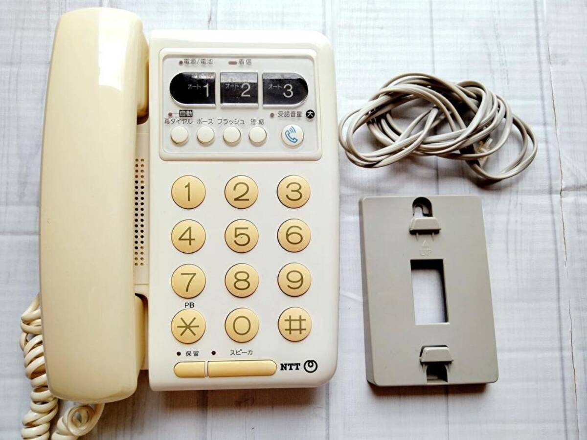 レトロ 当時物 NTT 電話機 ラブリー LⅡ<WH> 日本電信電話株式会社 プッシュホン 1991 平成 拍卖