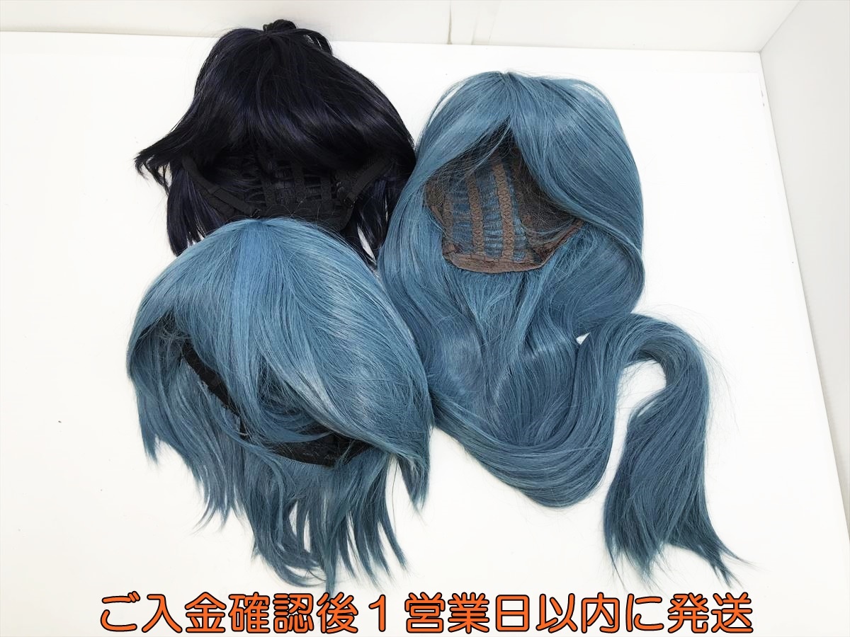 【1円】ウィッグ かつら 3個 まとめ売り コスプレ ブルー系 青 グレー 水色 ショート ロング J02-450at/F3拍卖