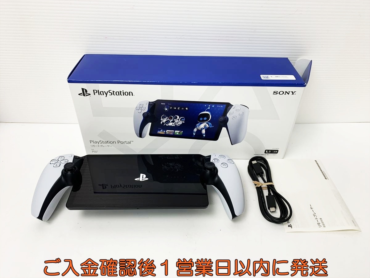 【1円】PS5 リモートプレーヤー 本体 セット ホワイト SONY PlayStation5 Portal CFIJ-18000 初期化/動作確認済 ポータル E08-469rm/G4拍卖