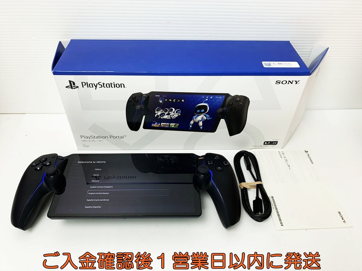 【1円】PS5 リモートプレーヤー 本体 セット ブラック SONY PlayStation5 Portal CFIJ-18001 初期化/動作確認済 ポータル E08-477rm/G4拍卖