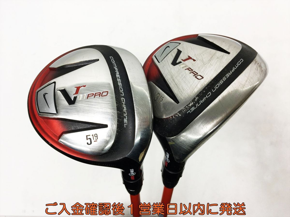 【1円】ゴルフ NIKE GOLF ナイキ VR PRO フェアウェイウッド 3W/15W 2本セット SR ゴルフクラブ まとめ売り S02-109tm/F7拍卖