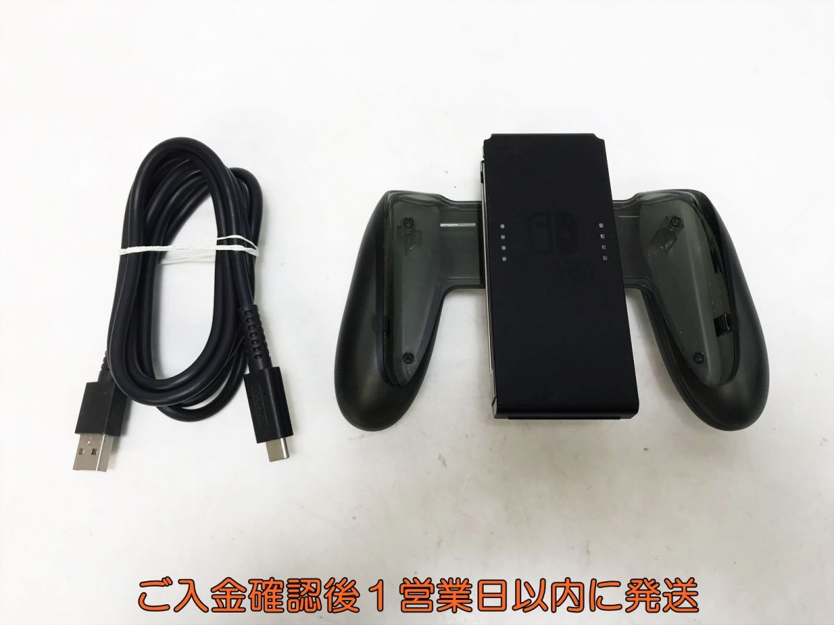 【1円】任天堂 純正 Nintendo Switch Joy-Con 充電グリップ HAC-012 ニンテンドースイッチ 動作確認済 K05-210yk/F3拍卖