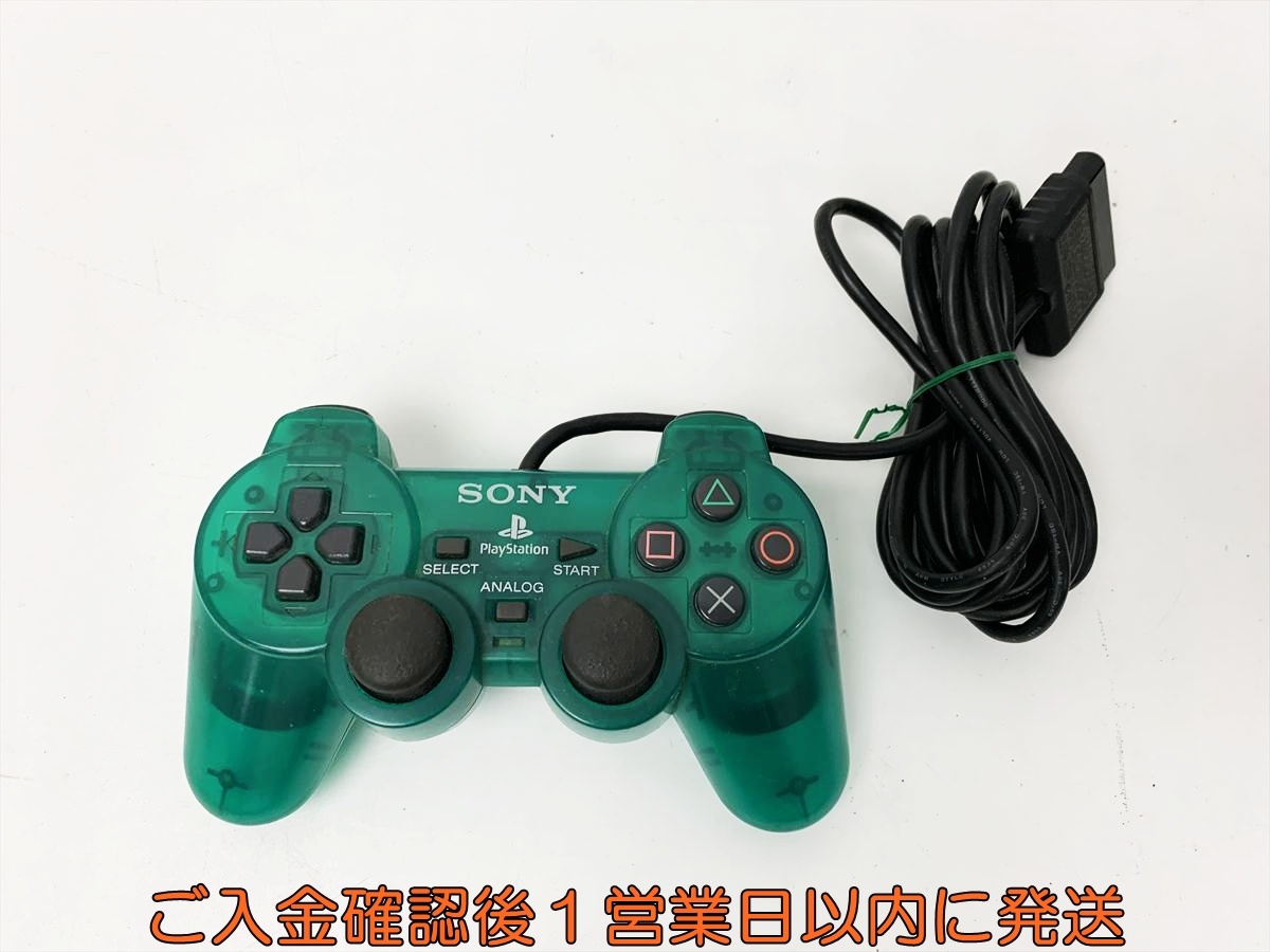 【1円】PS2 純正 コントローラー DUALSHOCK2 クリア グリーン SONY Playstation2 未検品ジャンク プレステ2 E02-515rm/F3拍卖