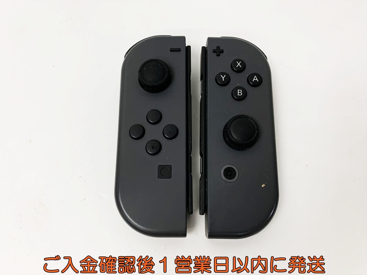 【1円】任天堂 純正 Nintendo Switch Joy-Con 左右 L R グレー 動作確認済 ニンテンドースイッチ ジョイコン B03-765rm/F3拍卖