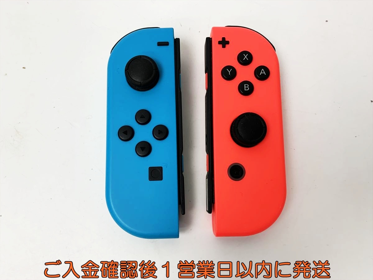 【1円】任天堂 純正 Nintendo Switch Joy-Con 左右 L R ネオンブルー/ネオンレッド 動作確認済 スイッチ ジョイコン B03-768rm/F3拍卖