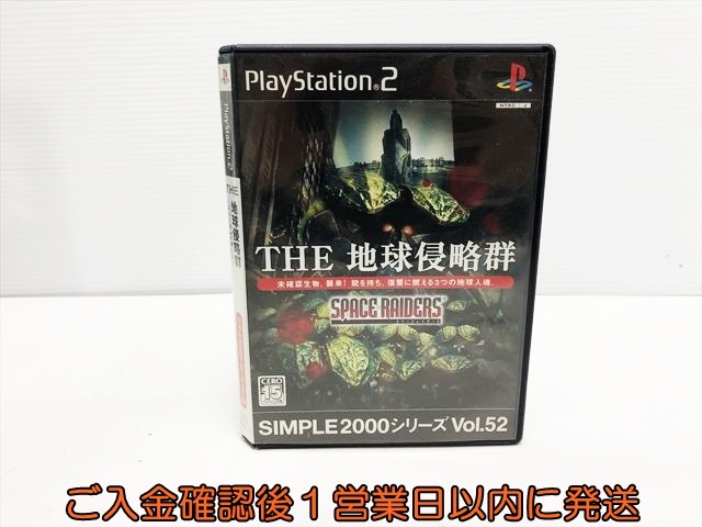 PS2 SIMPLE2000シリーズ Vol.52 THE 地球侵略群 〜スペースレイダース〜 ゲームソフト プレステ2 1A0013-023sy/G1拍卖
